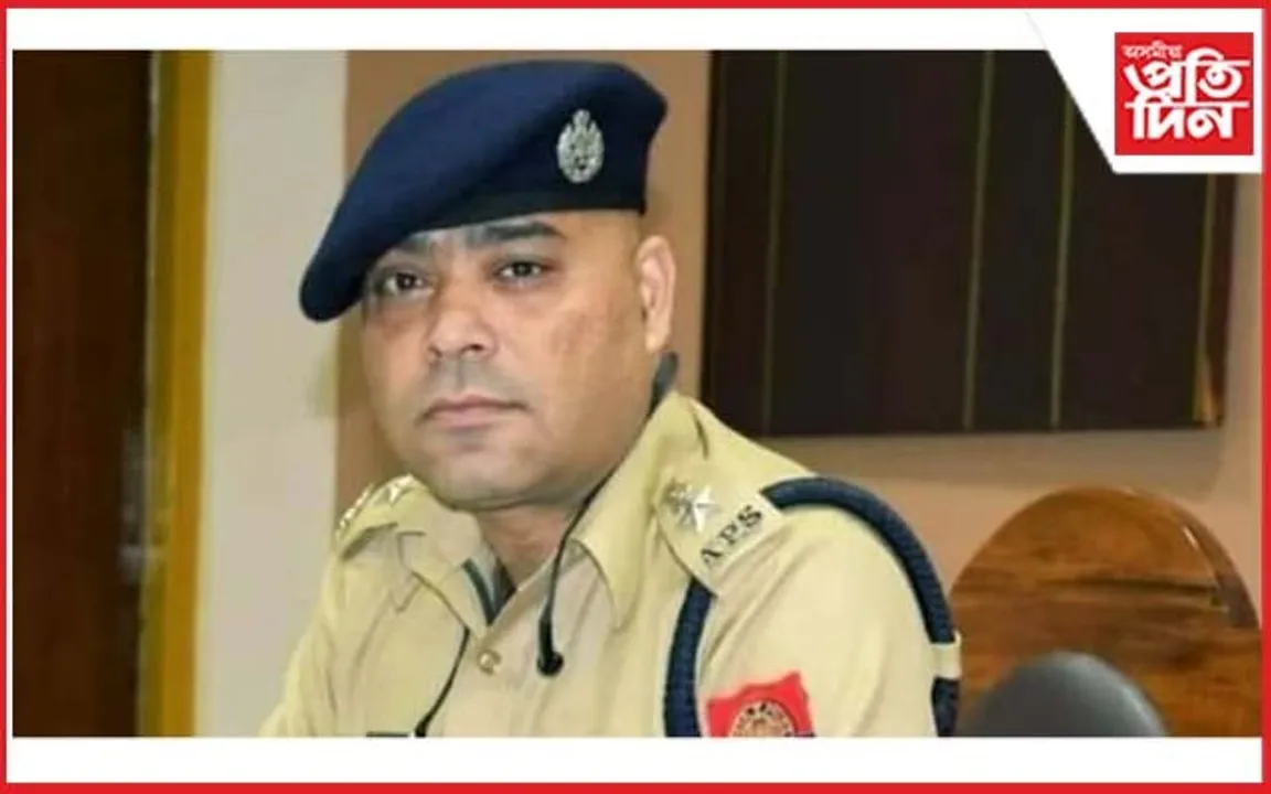 শোণিতপুৰৰ আৰক্ষী অধীক্ষক সুশান্ত বিশ্ব শৰ্মাক বদলি...