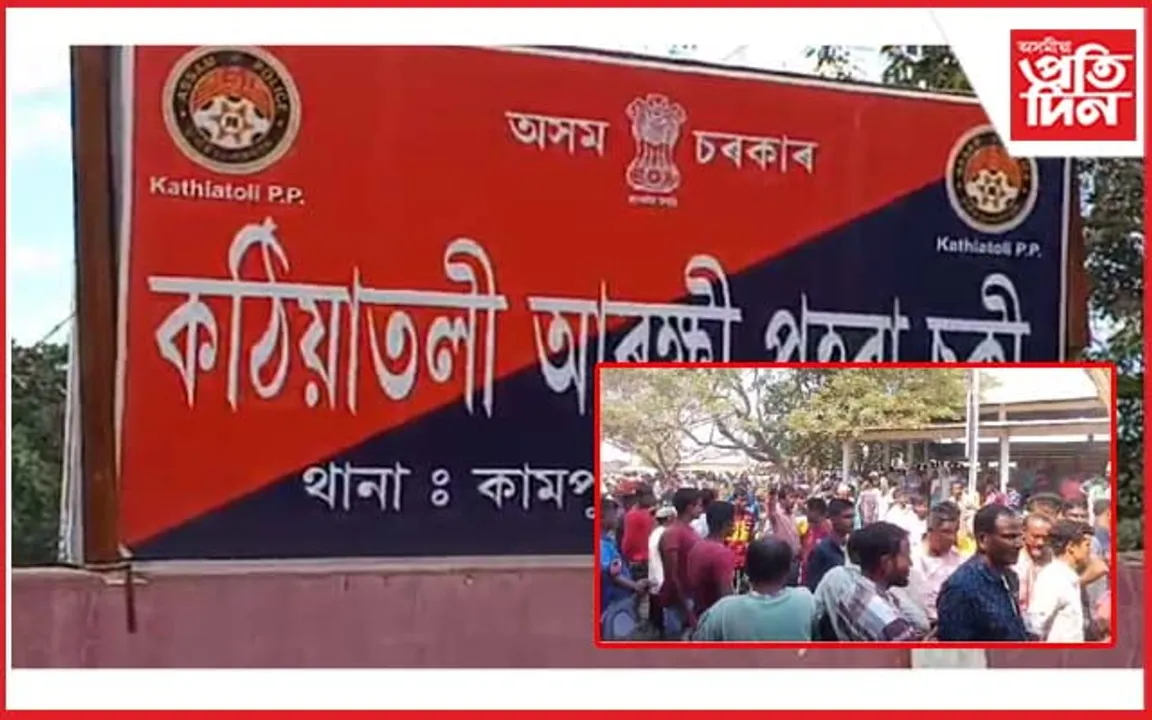 কঠীয়াতলীত গৰুচোৰক লৈ উত্তেজনা