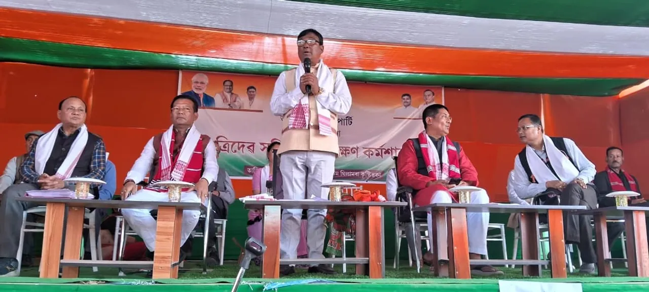 বিজেপিৰ ঢকুৱাখনা জিলা  ত্ৰিদেৱ সমিতিৰ প্ৰশিক্ষণ কৰ্মশালা...