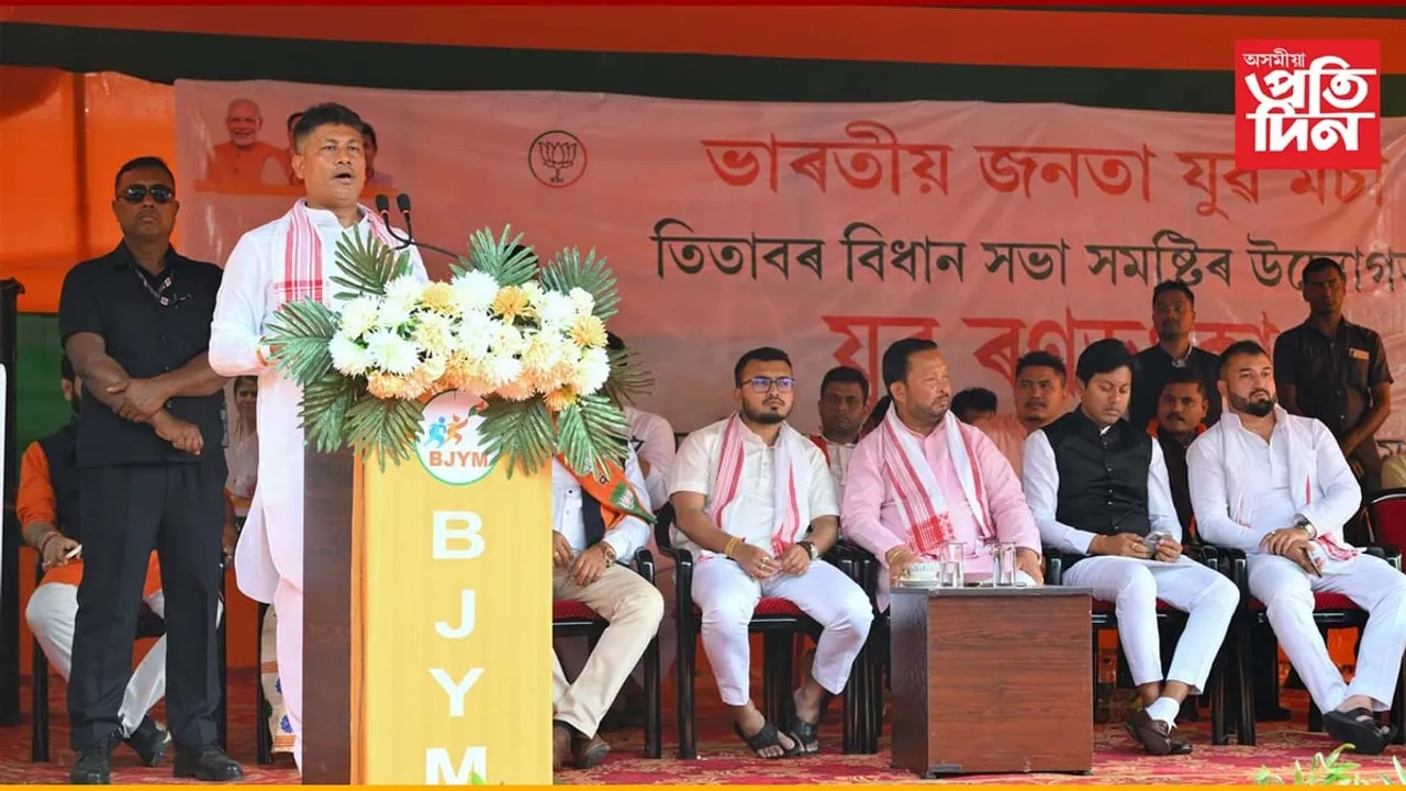 তিতাবৰত সাংবাদিকক ৰাজহুৱা ক্ষমা খুজিলে পীযুষ হাজৰিকাই...