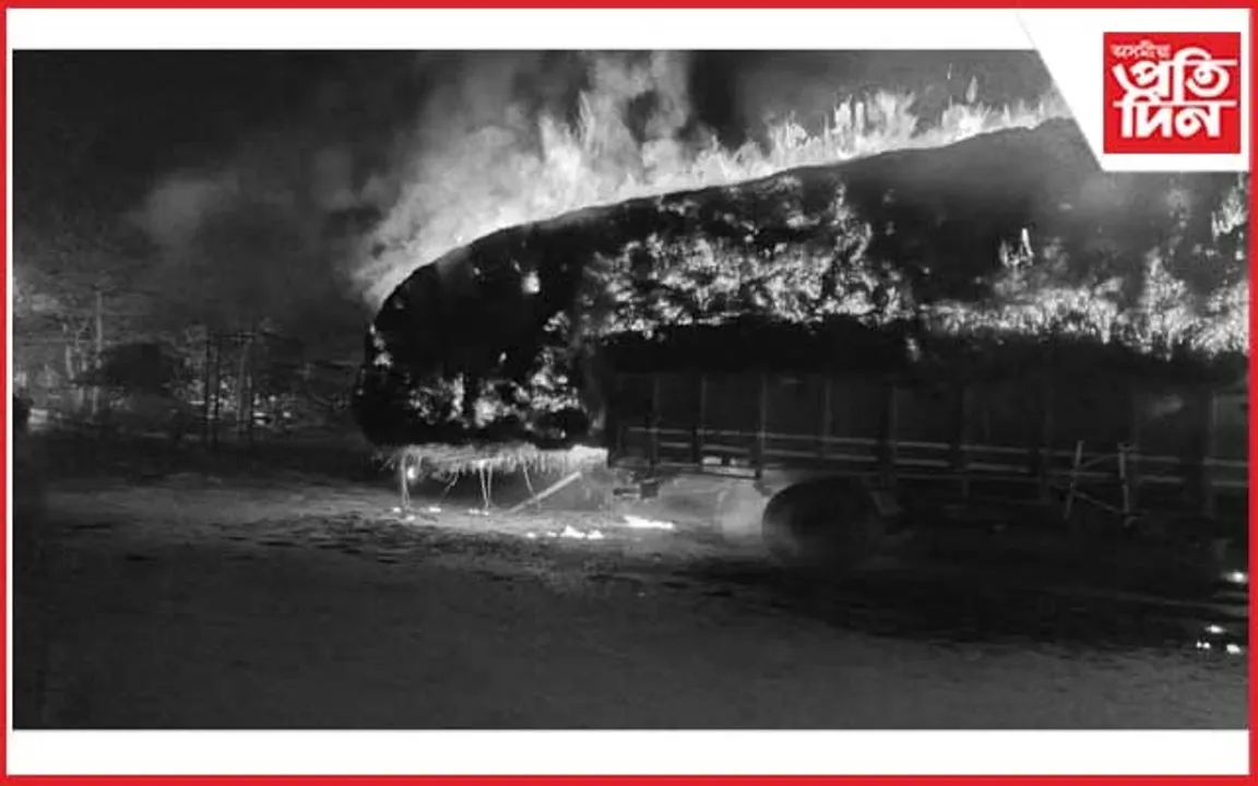 ৰহাত সংঘটিত ভয়ংকৰ অগ্নিকাণ্ড