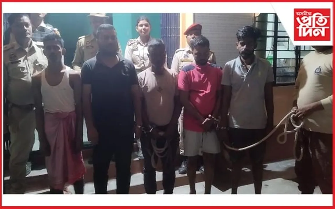 বিলাসী বাহনেৰে ছাগলী চোৰ কৰি চিৰাঙত সন্ত্ৰাস কৰা ৫ ছাগলী চোৰক গ্ৰেপ্তাৰ...