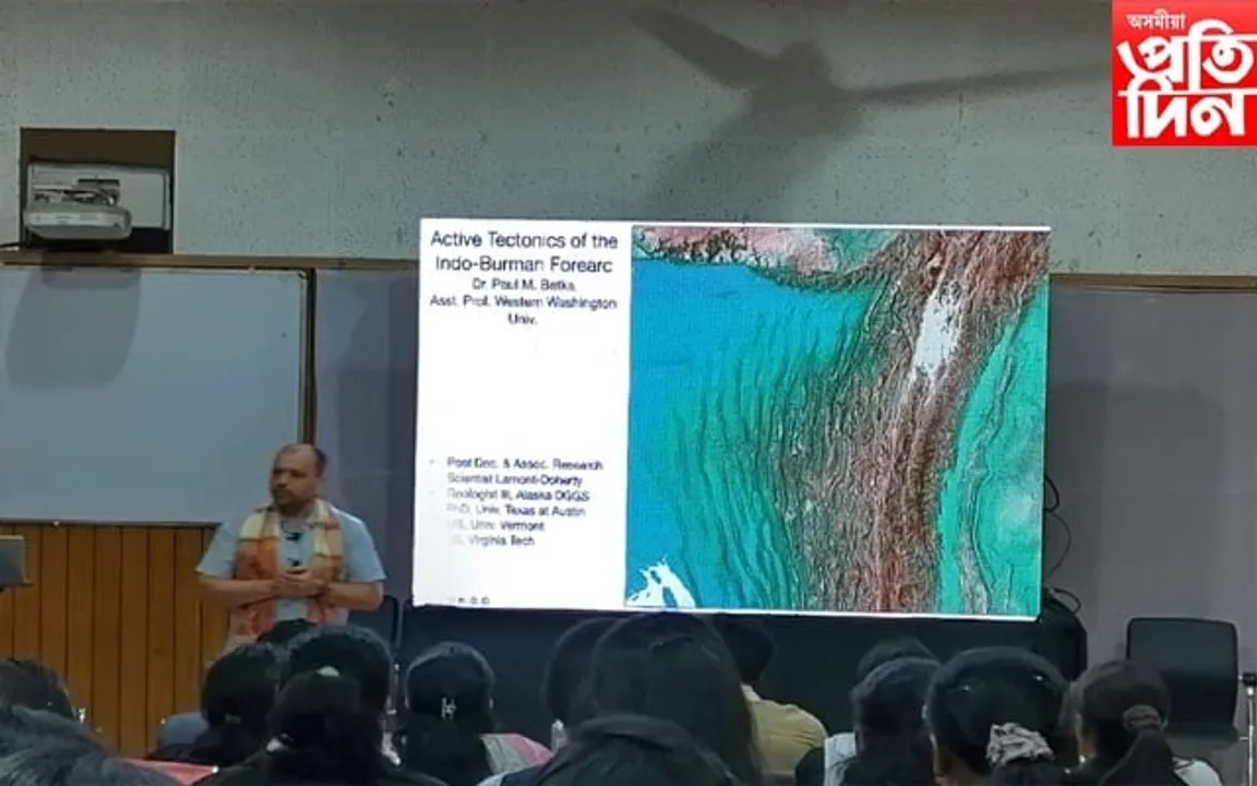 যোৰহাটৰ জে.বি. বিশ্ববিদ্যালয়ত  তিনি দিনীয়া আন্তৰাষ্ট্ৰীয় আলোচনা সত্ৰ আৰু কৰ্মশালা 