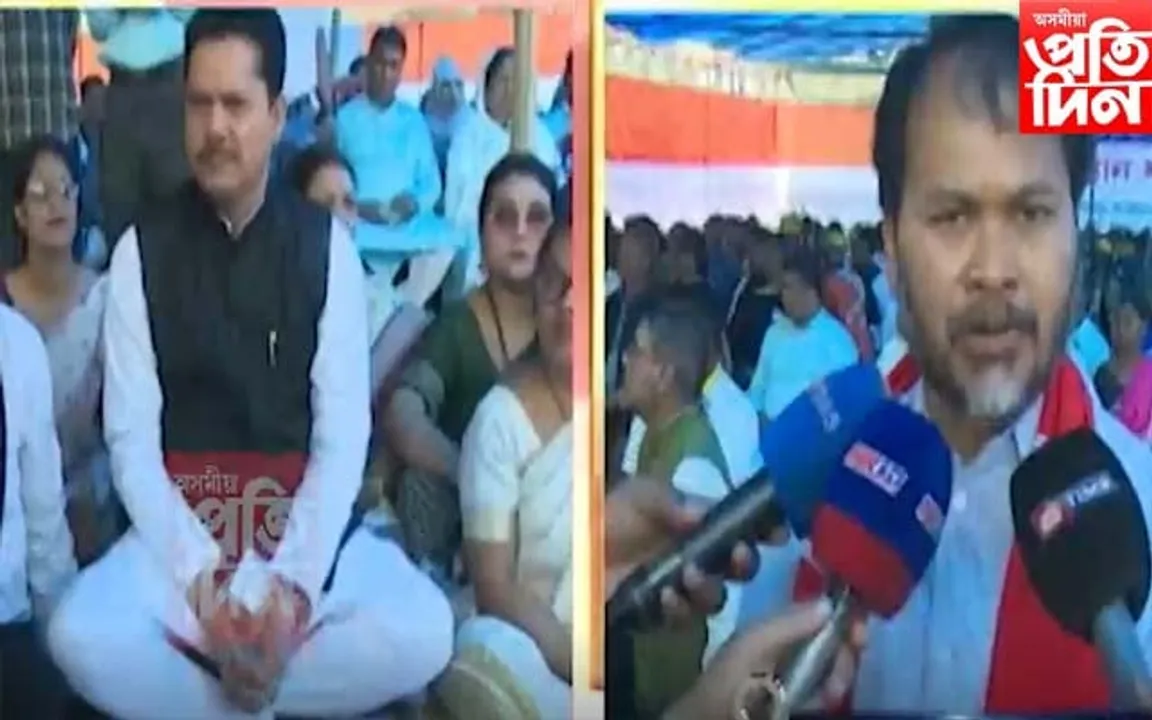 কা আমি নামানোঃ কলিয়াবৰত বিৰোধী ঐক্য মঞ্চৰ প্ৰতিবাদ...