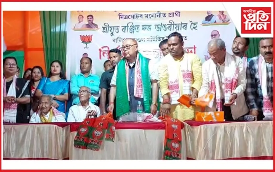 'কংগ্ৰেছ এতিয়া ICU ত আছে'- ৰঞ্জিত দত্ত