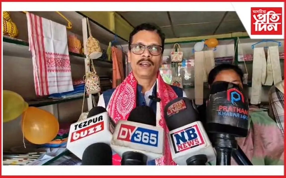 নাবাৰ্ডৰ উদ্যোগত জাৰিমিন বোৱাকটা সমবায় সমিতি লিমিটেডৰ বিপণী উদ্বোধন