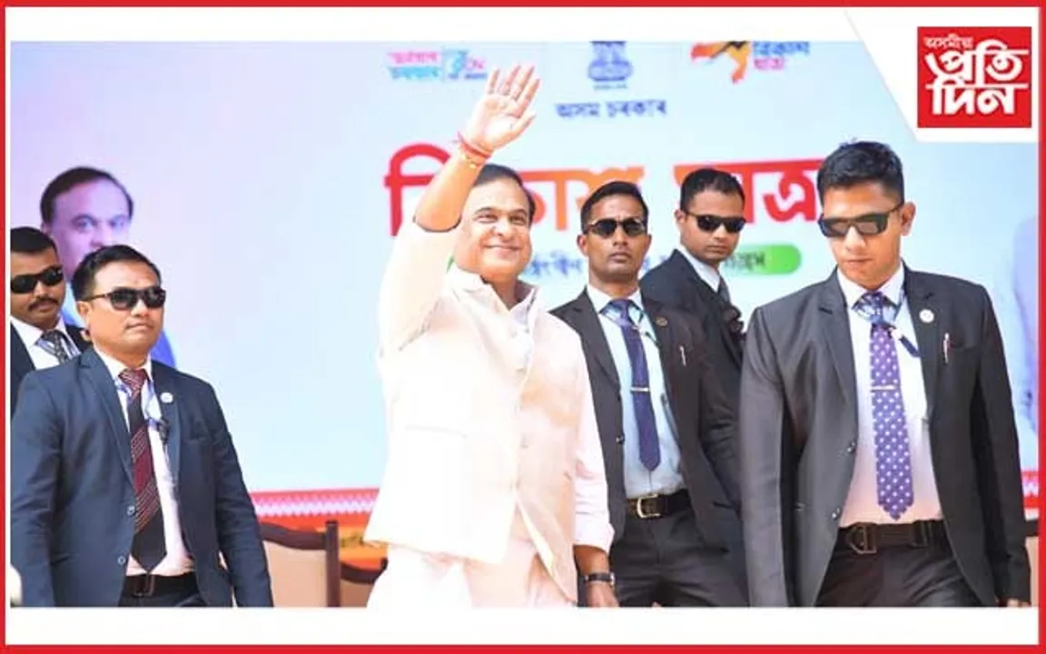 চিতলমাৰীত ৩০০ কোটি ব্যয়ৰে ৫০ মেগাৱাট ক্ষমতাৰ সৌৰ শক্তি প্ৰকল্পৰ ভূমি পূজন মুখ্যমন্ত্ৰীৰ