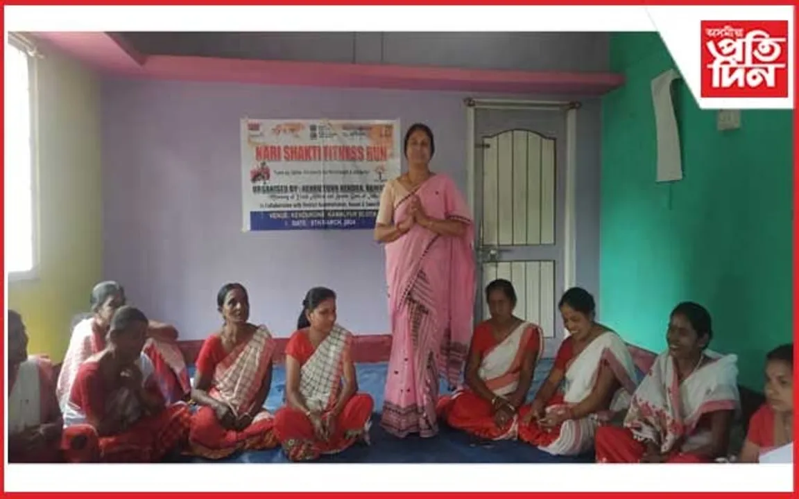 ৰঙিয়াত 'নাৰী শক্তি ফিটনেচ ৰাণ' শীৰ্ষক কাৰ্যসূচী 