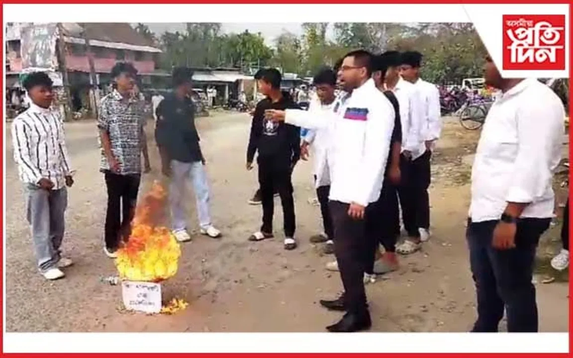 নাগৰিকত্ব সংশোধনী আইনৰ বিৰুদ্ধে ঢকুৱাখনা-ঘিলামৰা উত্তাল