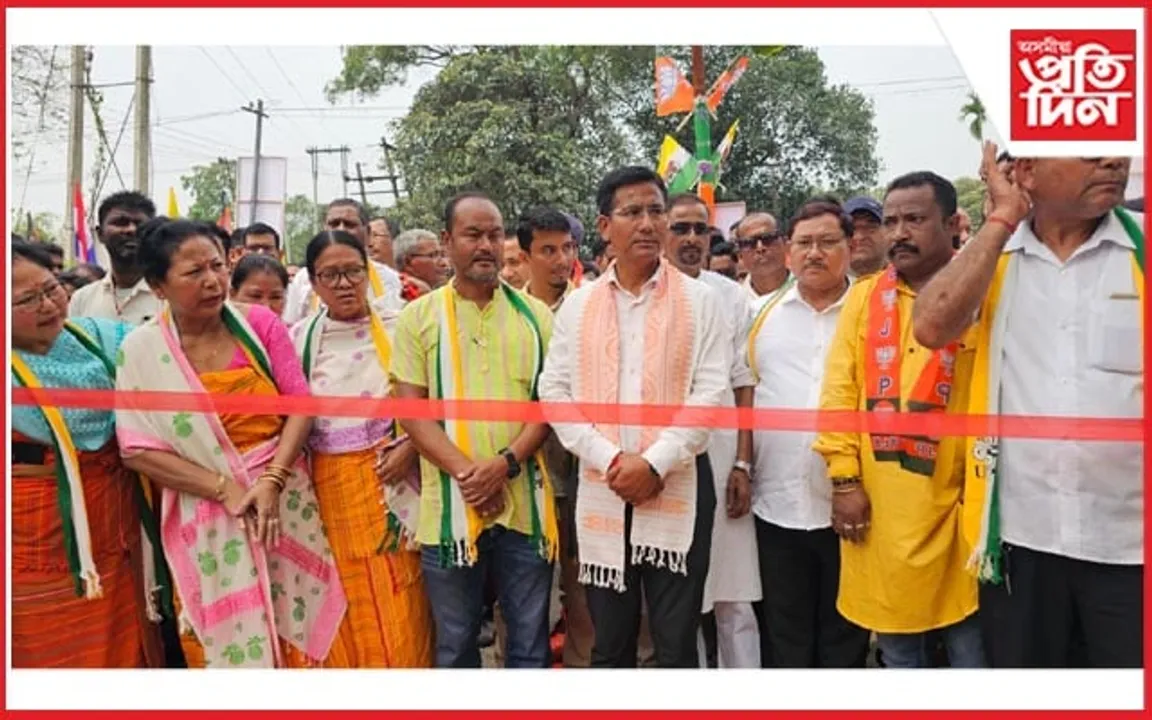 কাজলগাঁৱত ইউপিপিএলৰ কাৰ্য্যালয় উদ্বোধন