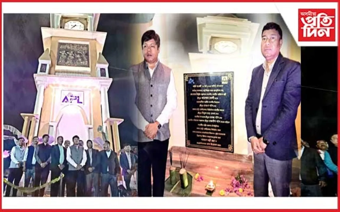 নামৰূপ সোণাৰীত ক্ল'ক টাৱাৰ স্থাপন 