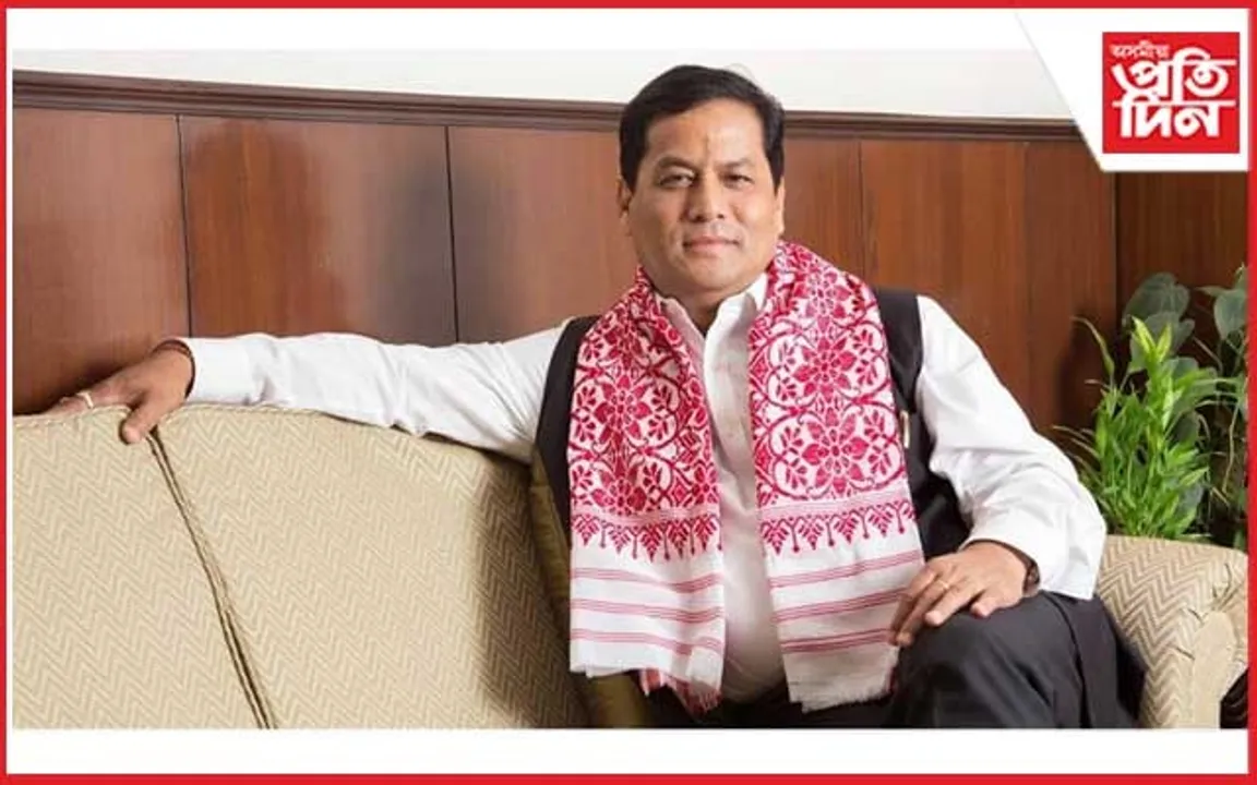 ডিব্ৰুগড়ত কেন্দ্ৰীয় মন্ত্ৰী সৰ্বানন্দ সোনোৱাল