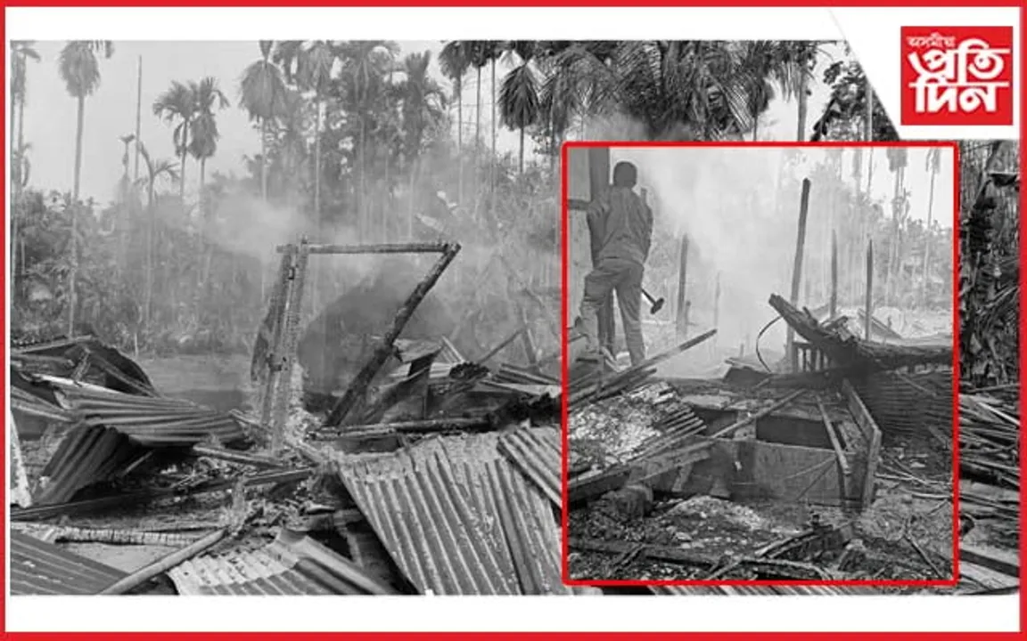 গহপুৰত অগ্নিকাণ্ড : জাহ গ'ল এটা পৰিয়ালৰ বাসগৃহসহ...