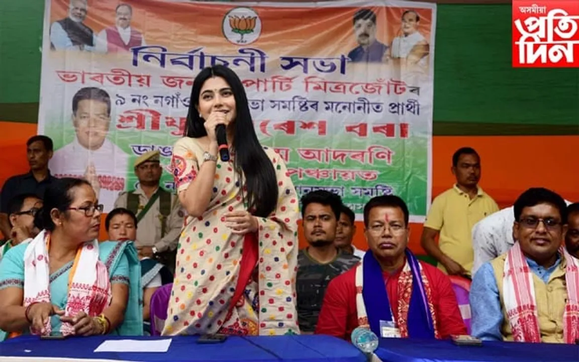 ৰাইজৰ উপস্থিতিয়ে কয় বিজেপিৰ জয় নিশ্চিতঃ আইমী বৰুৱা