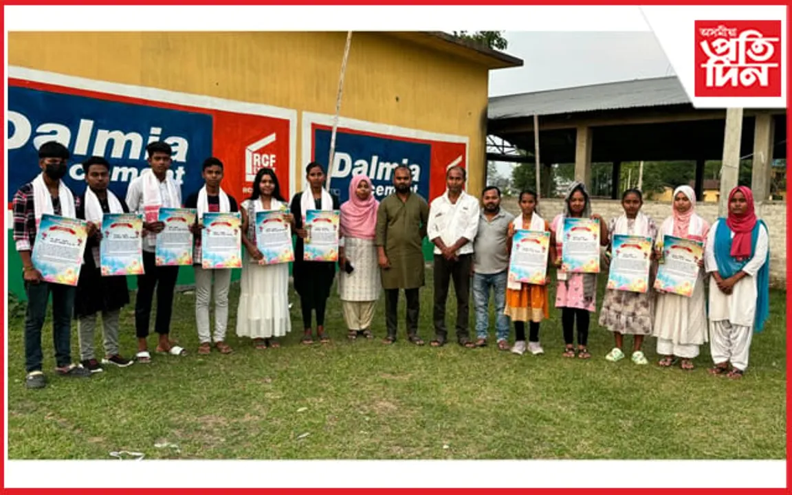 শিমলুগুৰি পি এছ পি এল স্কীল কেন্দ্ৰত কৃতি ছাত্ৰ-ছাত্ৰীৰ অভিনন্দন অনুষ্ঠান 