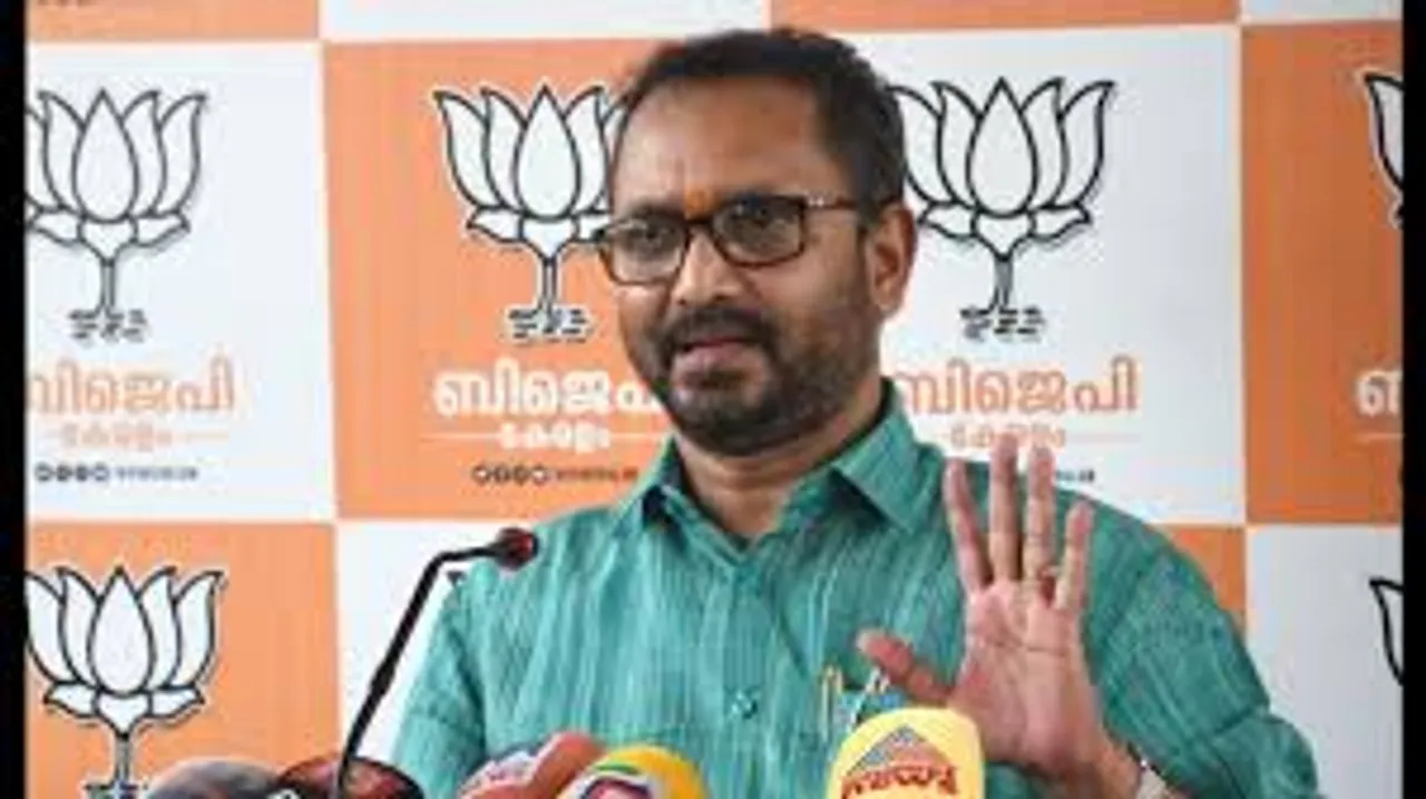 সাংসদ হিচাপে জয়ী কৰালে ঠাইৰ নাম পৰিৱৰ্তনৰ প্ৰতিশ্ৰুতি কেৰালা বিজেপি সভাপতিৰ...