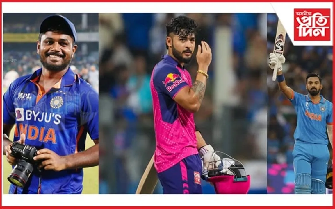 সমীকৰণ চলিছে ছেমছন-ৰাহুলকলৈ : ৪ নম্বৰ স্থানৰ বাবে বিকল্প হ’ব পাৰে ৰিয়ান পৰাগ