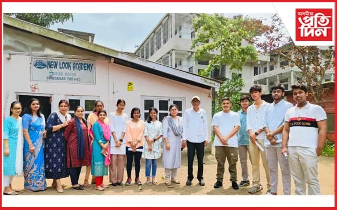 নিউ লুক একাডেমীৰ ১০০ শতাংশ শিক্ষাৰ্থী প্ৰথম বিভাগত উত্তীৰ্ণ..