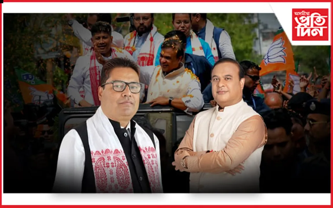 তিতাবৰত মুখ্যমন্ত্ৰীৰ নির্বাচনী প্ৰচাৰ...