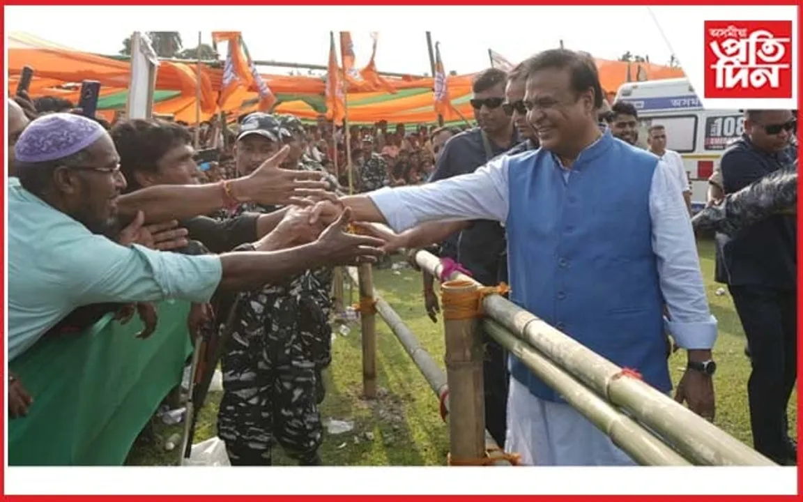 কাৰ্বি আংলঙত মুখ্যমন্ত্ৰীৰ নিৰ্বাচনী প্ৰচাৰ