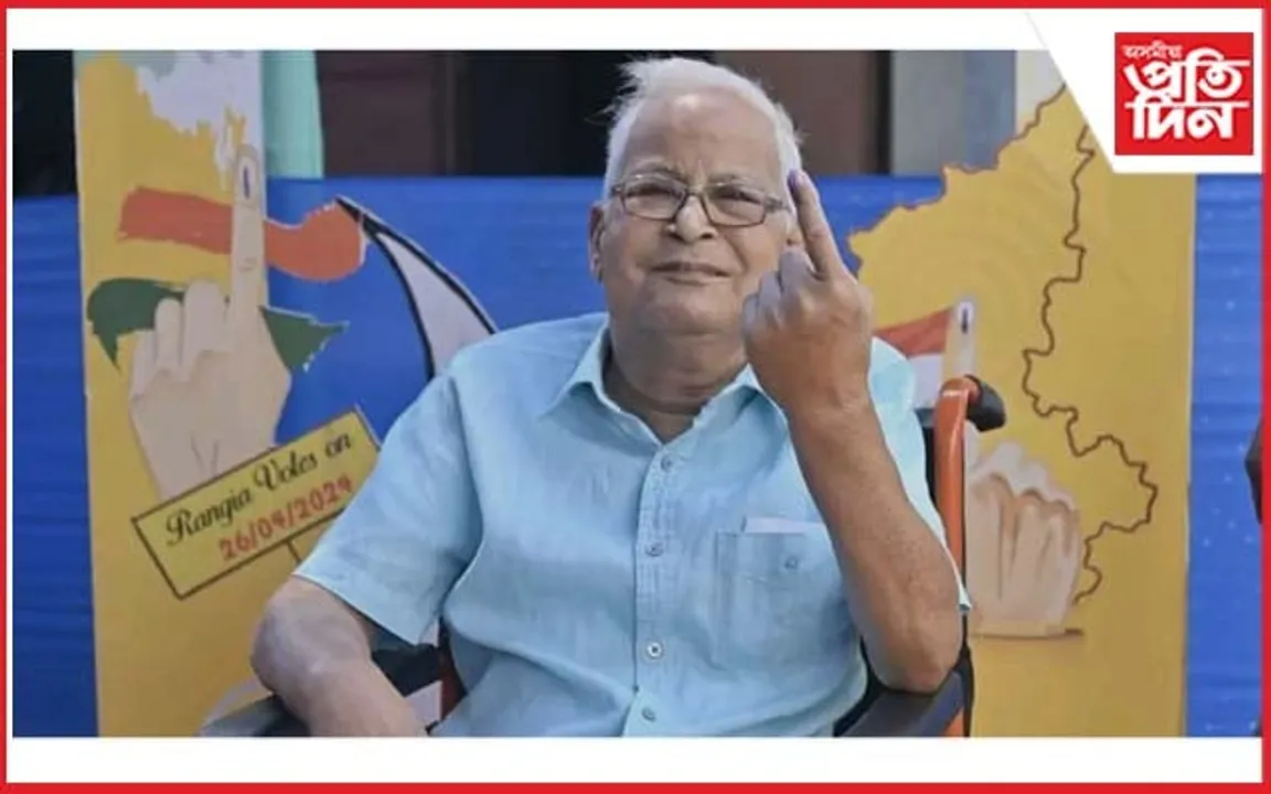 ৰঙিয়াত শান্তিপূৰ্ণভাৱে ৫ বজালৈ চলিল ভোটদান প্ৰক্ৰিয়া