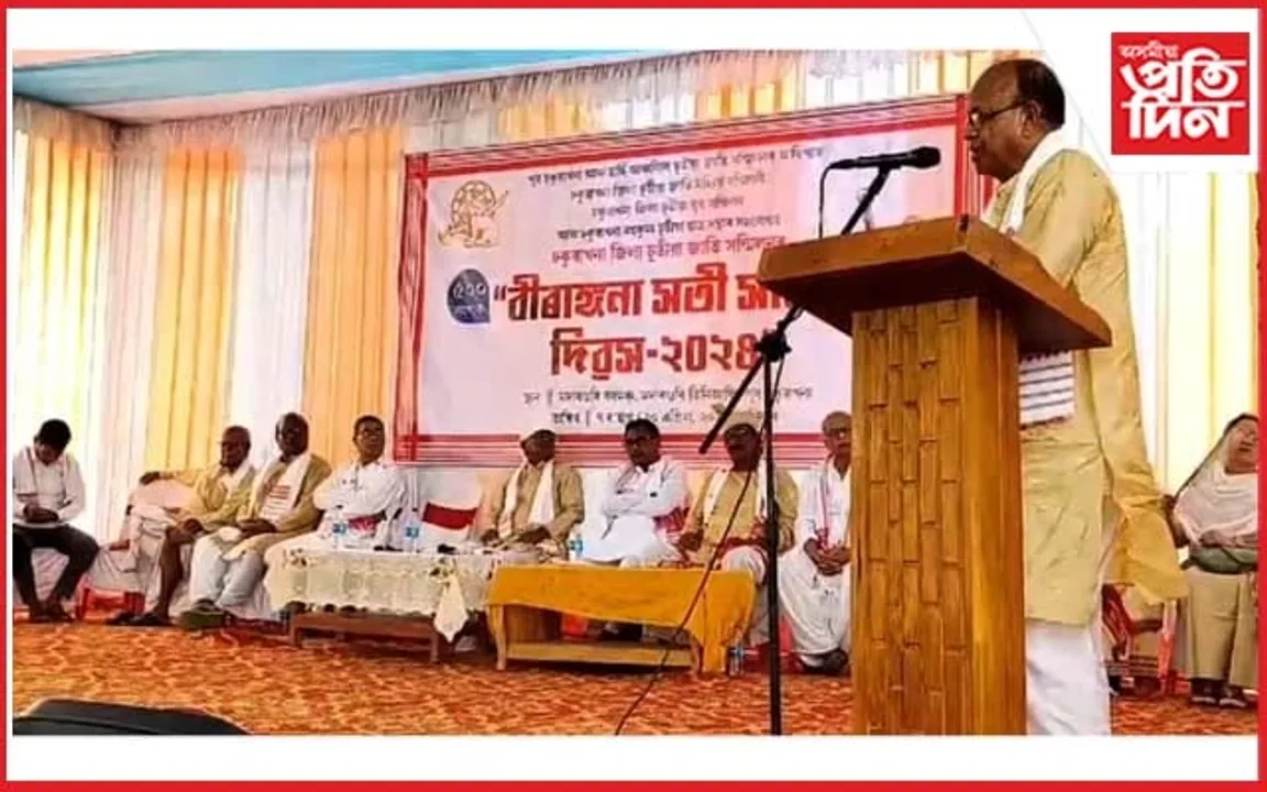 ঢকুৱাখনাত বীৰাঙ্গনা সতী সাধনী দিৱস পালন