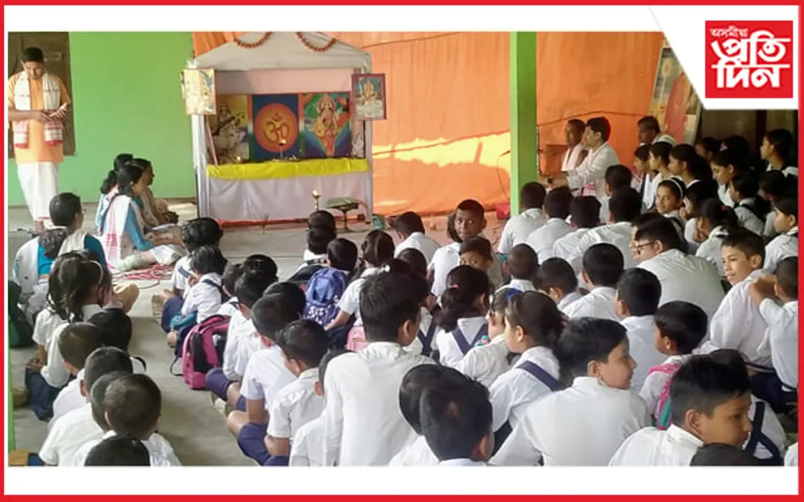 বটদ্ৰৱা শংকৰদেৱ শিশু নিকেতনত বিদ্যাৰম্ভৰ দিন উদযাপন...