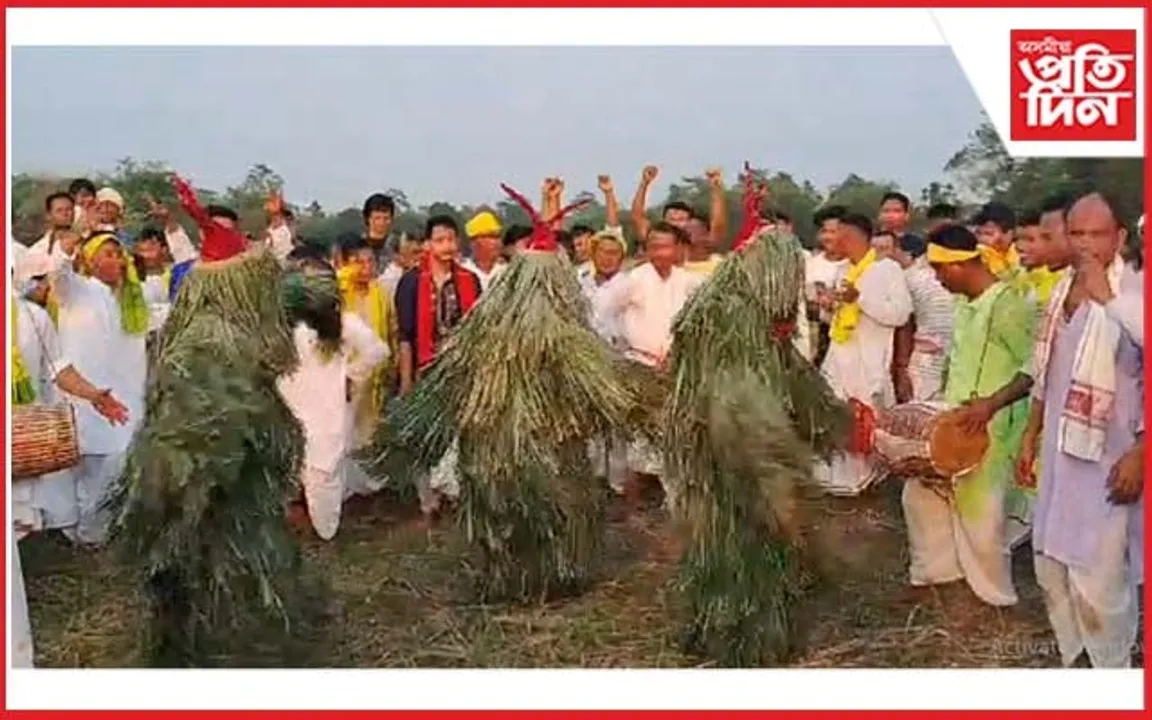 বিহপুৰীয়াত সোণোৱাল কছাৰী জনগোষ্ঠীৰ বহুৱা নৃত্য প্ৰদৰ্শন