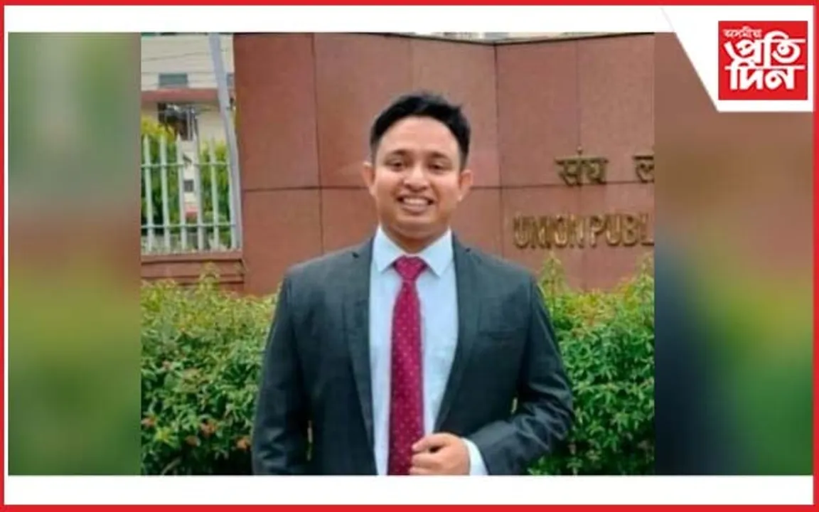 আই পি এছ হ’ল নগাঁৱৰ ভাস্বত শইকীয়া