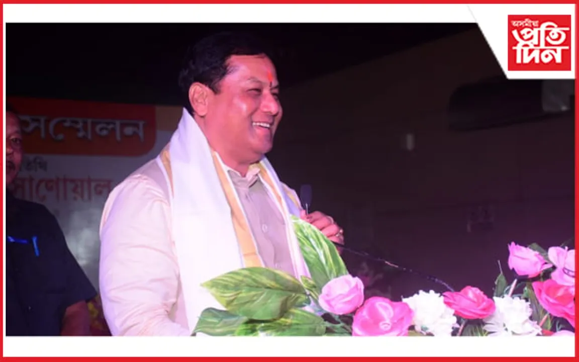 বিজেপি নেতৃত্বাধীন এন ডি এ ৪০০খন আসন পাৰ কৰাটো নিশ্চিত : সৰ্বানন্দ সোণোৱাল
