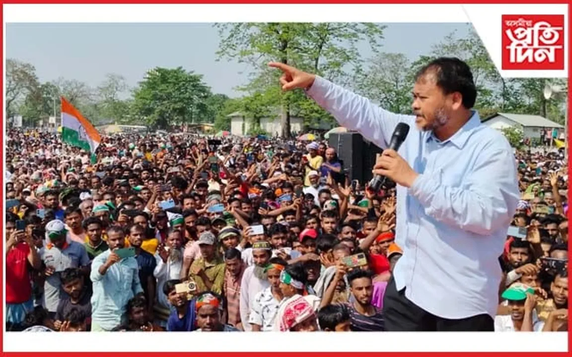 সাংসদ প্ৰদ্যুৎ বৰদলৈৰ সমৰ্থনত জুৰীয়াত অখিল গগৈৰ বিশাল সভা..