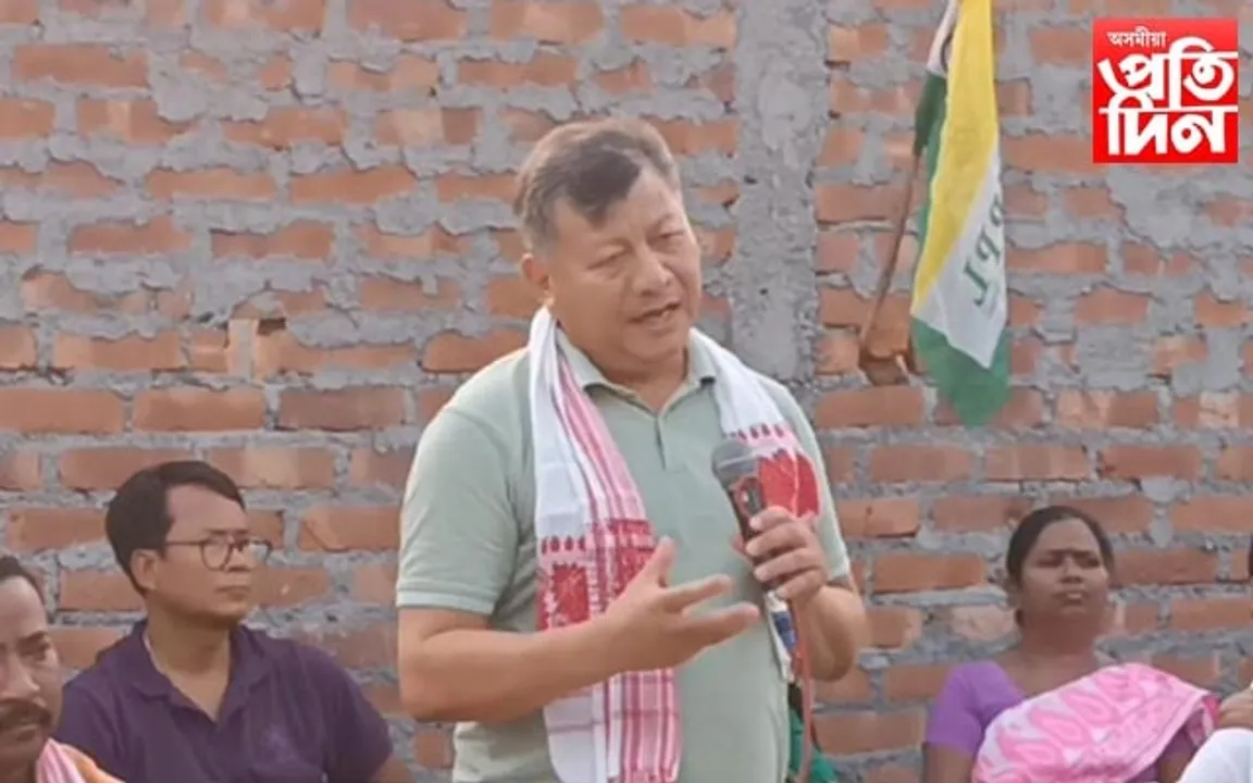 বাসুগাঁৱত প্ৰাক্তন মন্ত্ৰী চন্দন ব্ৰহ্মৰ নিৰ্বাচনী প্ৰচাৰ সভা... 