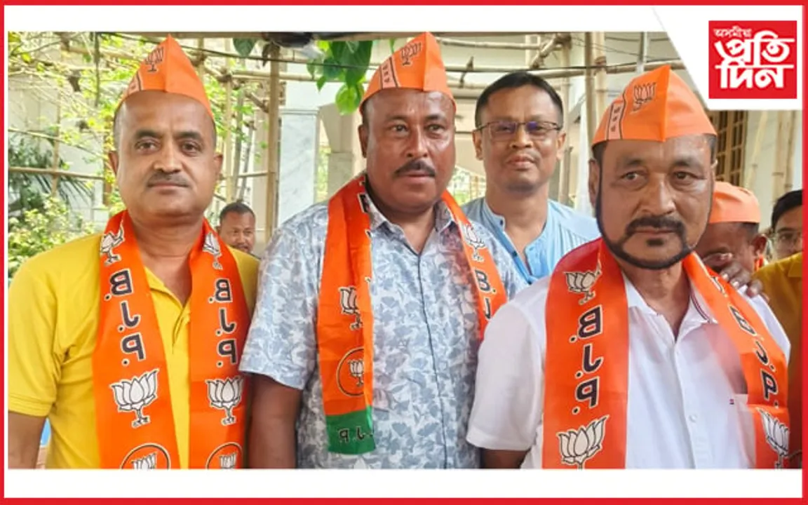 গহপুৰত কংগ্ৰেছৰ খহনীয়া : ভালেসংখ্যক নেতা-কৰ্মীৰ বিজেপিত যোগদান