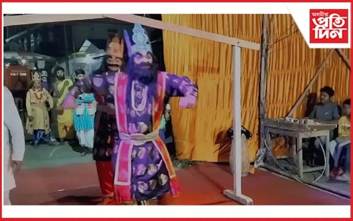 প্ৰয়াত সত্ৰাধিকাৰ দেবানন্দ দেৱগোস্বামীৰ আদ্যশ্ৰাদ্ধৰ নিশা ভাওনা প্ৰদৰ্শন... 