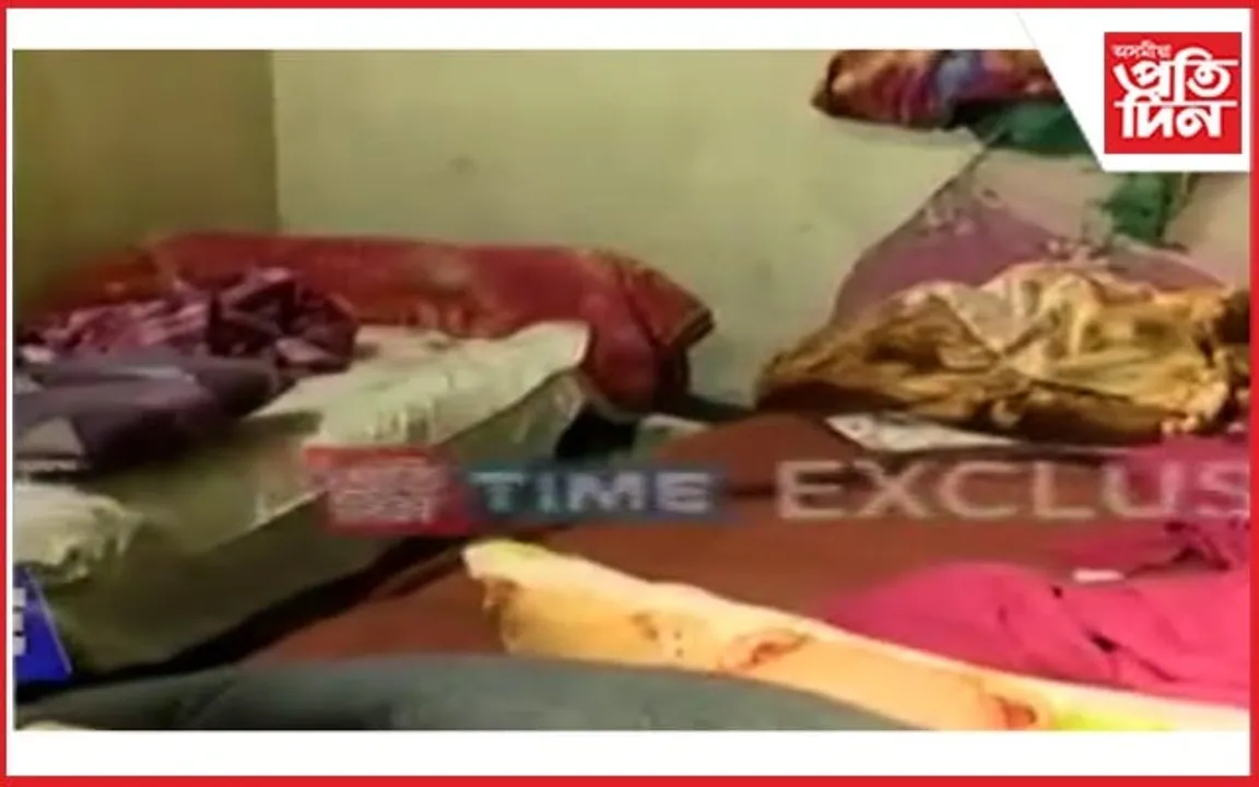মহানগৰীৰ নিচামুক্তি কেন্দ্ৰৰ বিৰুদ্ধে অভিযোগ : আবাসীক চলাই নিৰ্যাতন...