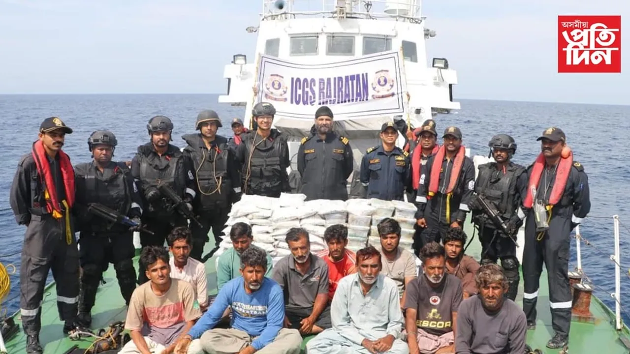 গুজৰাটত মাদক দ্রব্য ভৰ্তি পাকিস্তানী নাঁও জব্দ... 