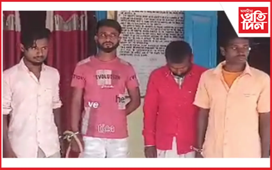 কচুৱাৰ মাধৱপাহাৰৰ গুহাৰ পৰা চাৰি জুৱাৰী আটক