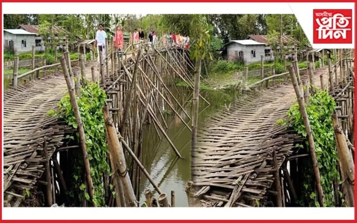 উন্নয়নে ঢুকি নোপোৱা এখন গাঁও! ভোট বৰ্জনৰ হুংকাৰ ৰাইজৰ
