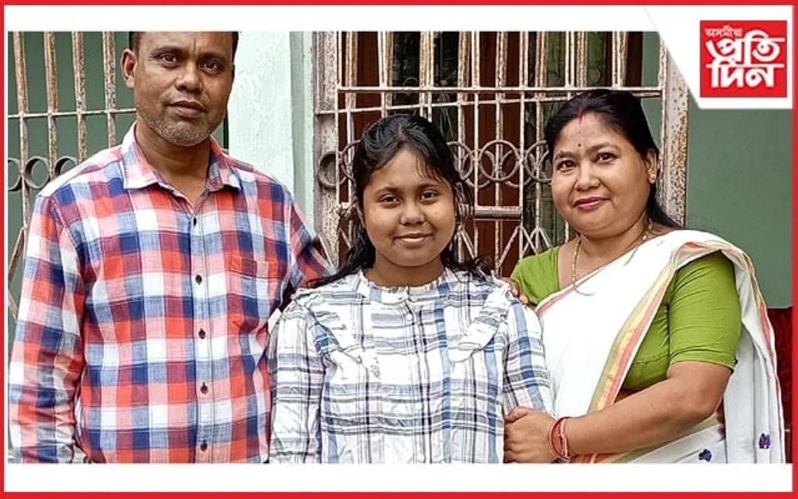 ধিং কে.বি উ. মা. বিদ্যালয় পৰীক্ষা কেন্দ্ৰৰ ভিতৰত সৰ্বোচ্চ নম্বৰ লাভ জিজ্ঞাসা কাশ্যপৰ