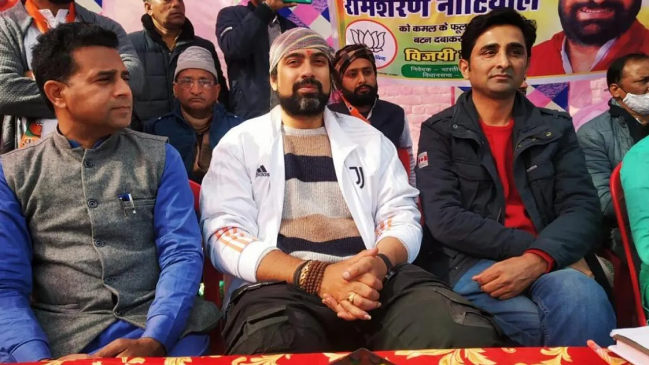 বিজেপিৰ হৈ জুবিনৰ নিৰ্বাচনী প্ৰচাৰ...