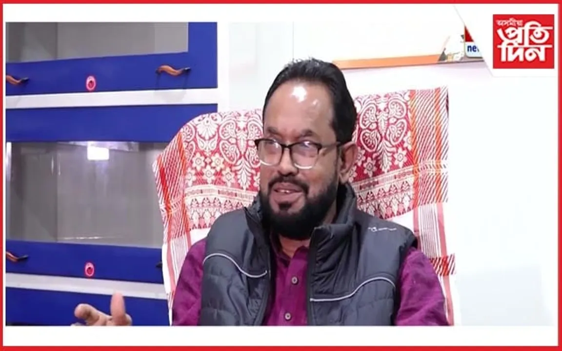 আব্দুৰ ৰছিদক কাৰণ দৰ্শোৱাৰ জাননী প্ৰদেশ কংগ্ৰেছৰ...