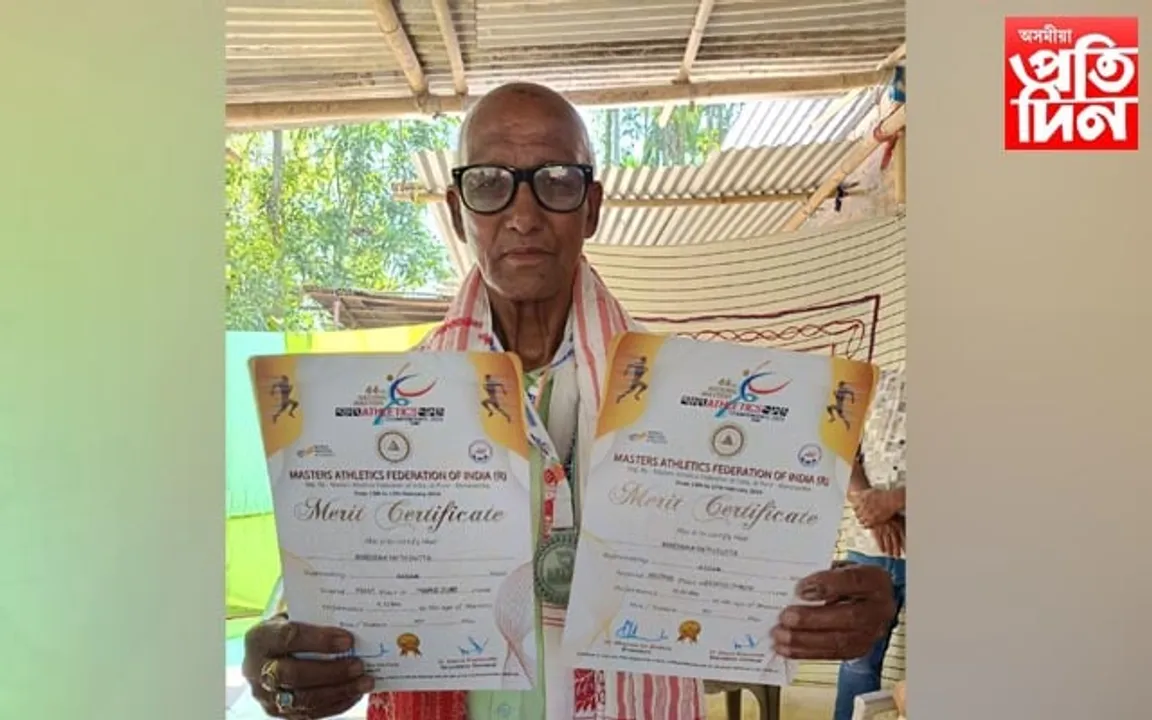 ৰাষ্ট্ৰীয় মাষ্টাৰ এথলেটিকচ চেম্পিয়নত সোণৰ পদক অৰ্জন আশীৰ উদ্ধৰ বীৰেন্দ্ৰ নাথ দত্তৰ...