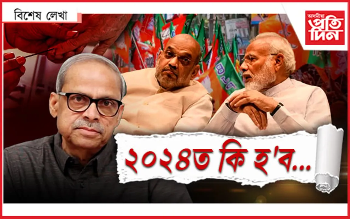 প্ৰভাকৰৰ কথাবোৰ জানো মিছা?

