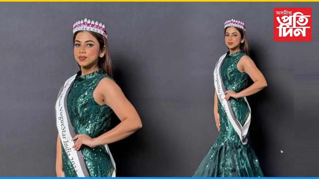 ফেশ্বন জগতত উজ্বলিছে অসমৰ এগৰাকী অধিবক্তা...