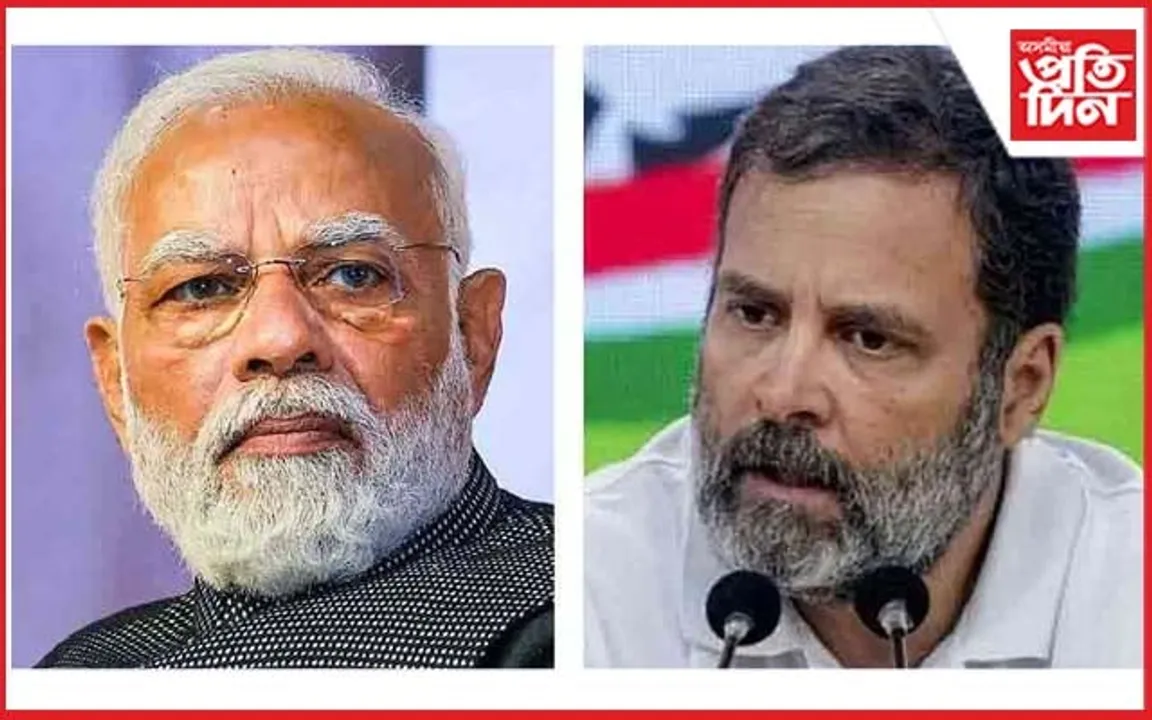 নিৰ্বাচনী বিধি উলংঘাঃ নিৰ্বাচন আয়োগক উত্তৰ দিবলৈ BJPক লাগে অতিৰিক্ত ৭ দিন, কংগ্ৰেছক লাগে ১৪ দিন...