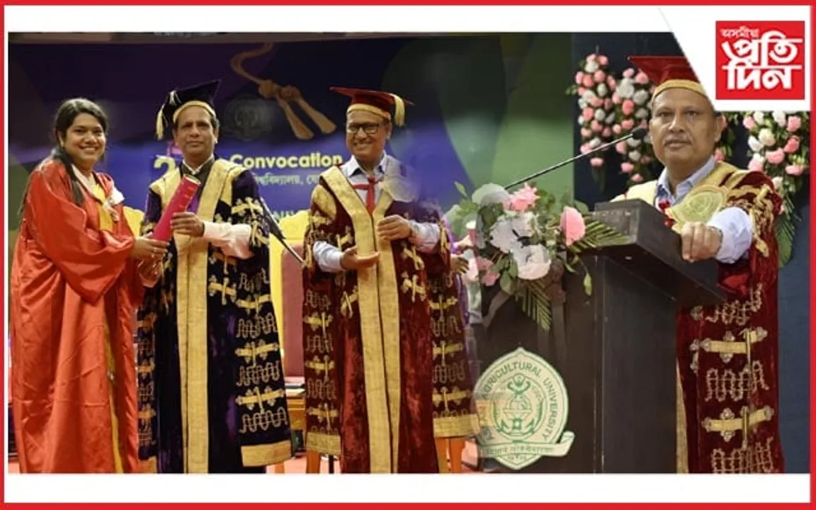 অসম কৃষি বিশ্ববিদ্যালয়ৰ প্রতিষ্ঠা দিৱস আৰু সমাৱৰ্তন অনুষ্ঠান…