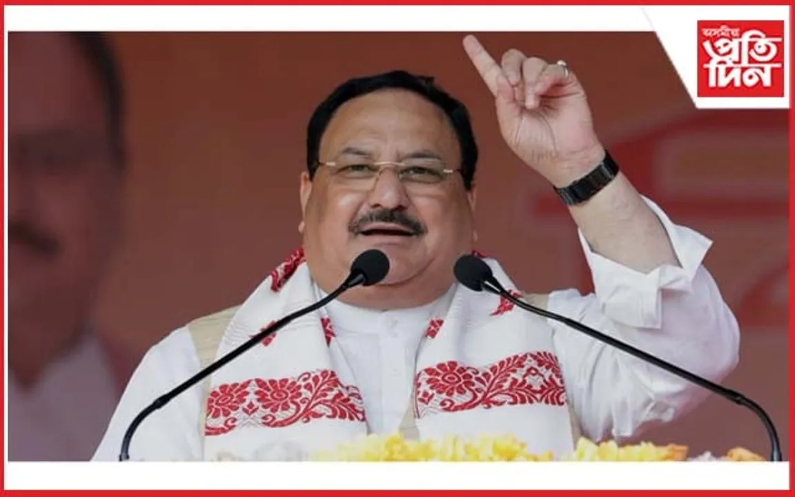 মোডীৰ সুৰতেই সুৰঃ জেপি নড্ডায়ো ক'লে কংগ্ৰেছ SC, ST, OBC ৰ অধিকাৰ কাঢ়ি মুছলমানক দিব...