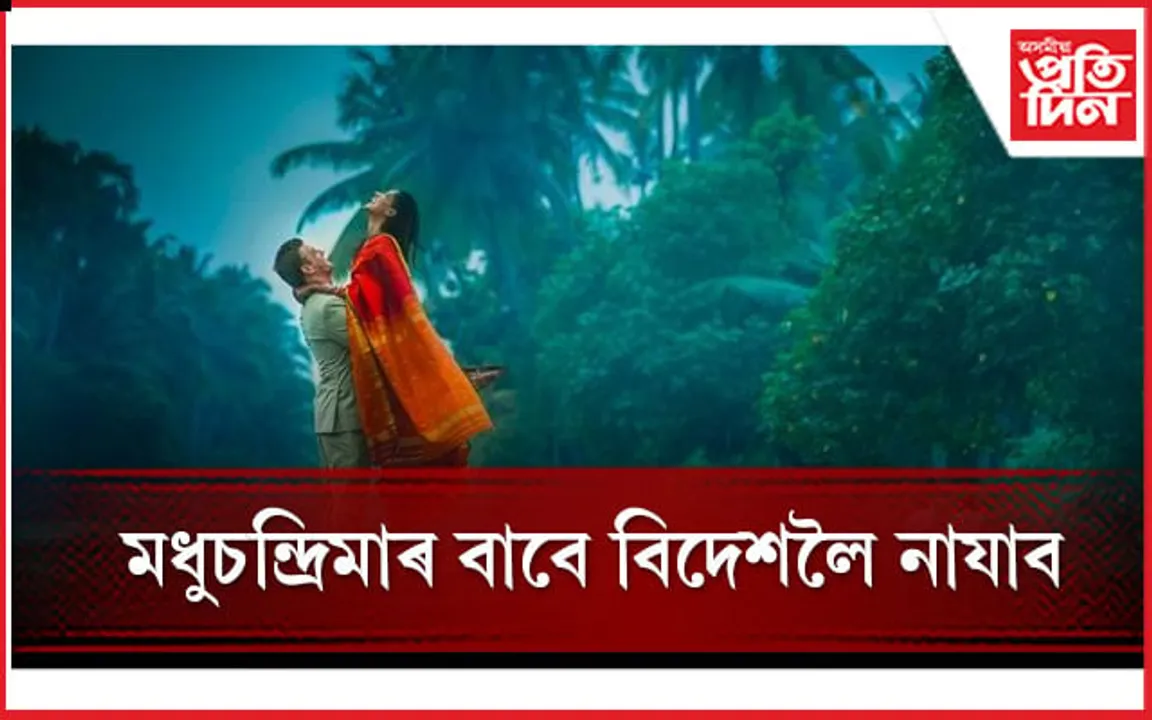 দক্ষিণ ভাৰততে আছে বিদেশৰ দৰে চালে চকু ৰোৱা বহু ঠাই