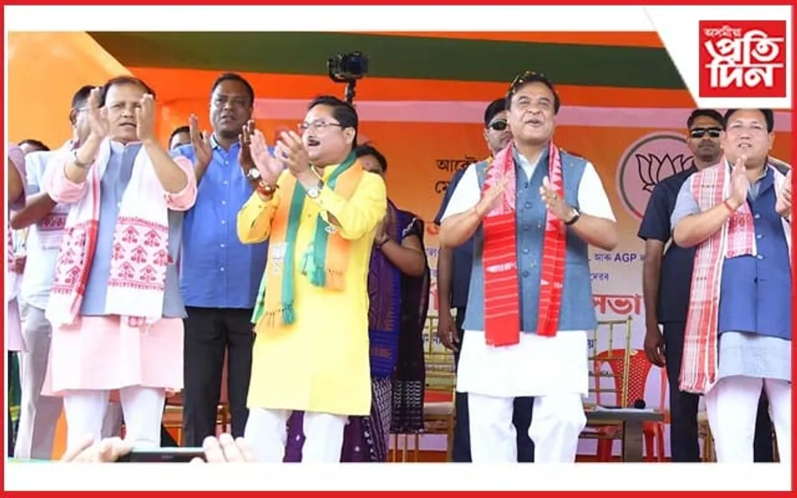 কালাইগাঁৱত দিলীপ শইকীয়া আৰু নগাঁৱত সুৰেশ বৰাৰ হৈ নিৰ্বাচনী প্ৰচাৰ মুখ্যমন্ত্ৰীৰ