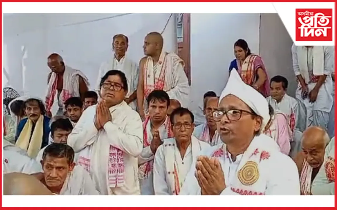 অম্লানজ্যোতি দেৱ গোস্বামীক নৰোৱা সত্ৰৰ সত্ৰাধিকাৰ হিচাপে আশীৰ্বাদ নিৰ্মালী প্ৰদান